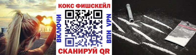 КОКАИН Боливия  Шенкурск 