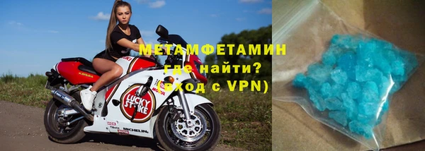 mdpv Белоозёрский