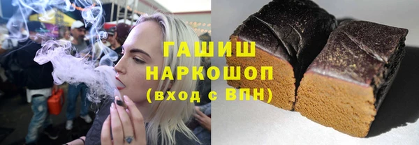 а пвп мука Пролетарск