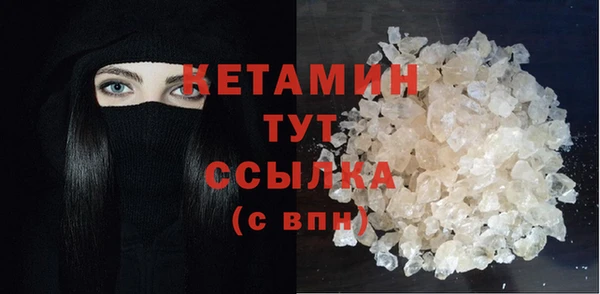 а пвп мука Пролетарск