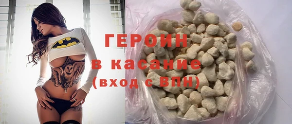 мефедрон мука Приозерск