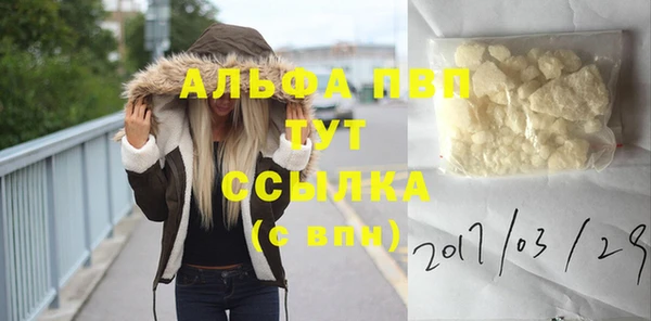mdpv Белоозёрский