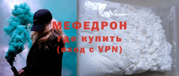 СК Беломорск