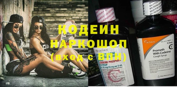 СК Беломорск