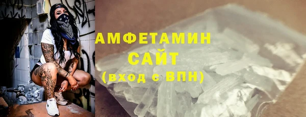 а пвп мука Пролетарск