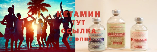 mdpv Белоозёрский