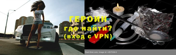 СК Беломорск