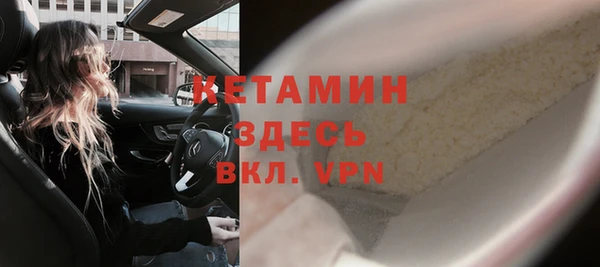 mdpv Белоозёрский