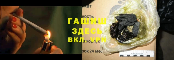 mdpv Белоозёрский