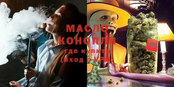 mdpv Белоозёрский