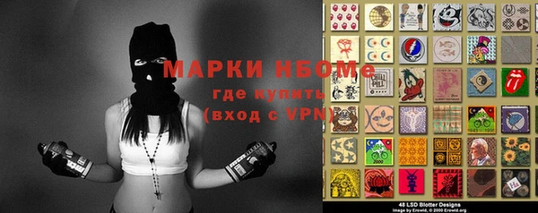 mdpv Белоозёрский