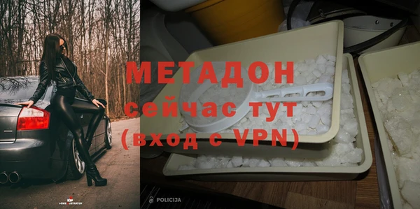 а пвп мука Пролетарск