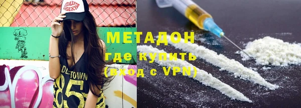mdpv Белоозёрский