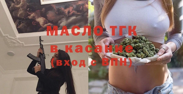 mdpv Белоозёрский