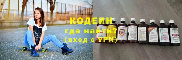 mdpv Белоозёрский