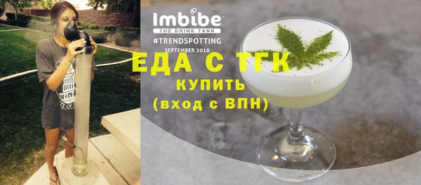 СК Беломорск